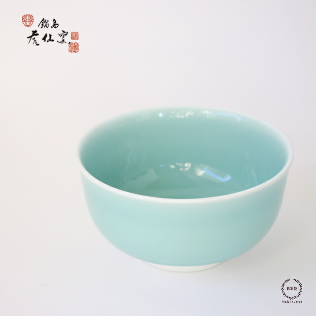 骨董　アンティーク　青磁　茶碗　抹茶碗　箱なし　罅焼　鍋島青磁 骨董 アンティーク 青磁 茶碗 抹茶碗 箱なし 罅焼 鍋島青磁 鍋島