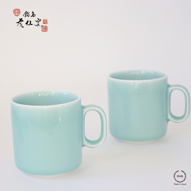 楽天市場】鍋島虎仙窯 青磁 香立【 受け皿 香立て 磁器 贈り物