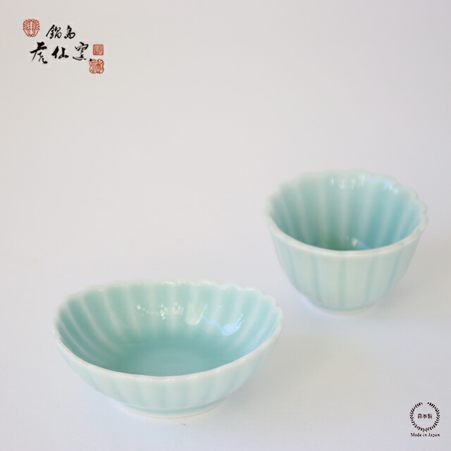楽天市場】鍋島虎仙窯 鍋島青磁 輪花小鉢【 小鉢 磁器 贈り物