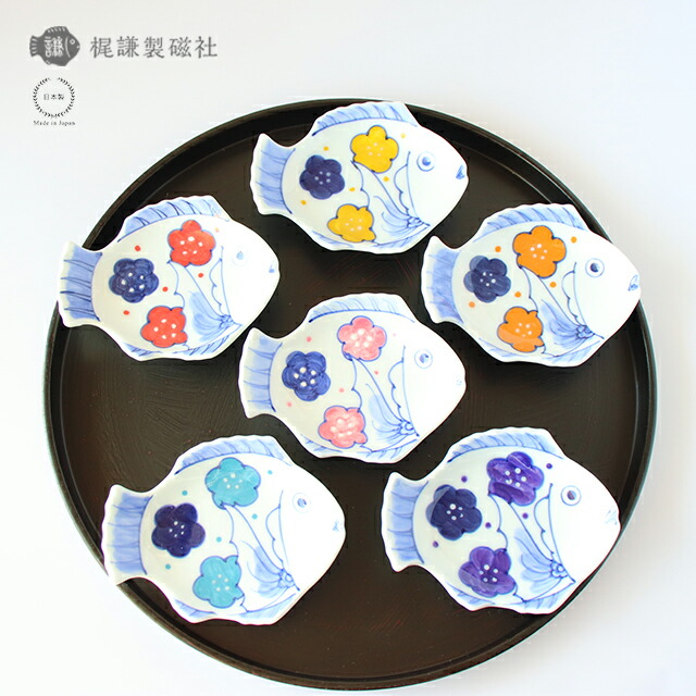 楽天市場】招福鯛 豆皿 化粧箱3P用 梶謙製磁社【 招福鯛 豆皿 専用箱