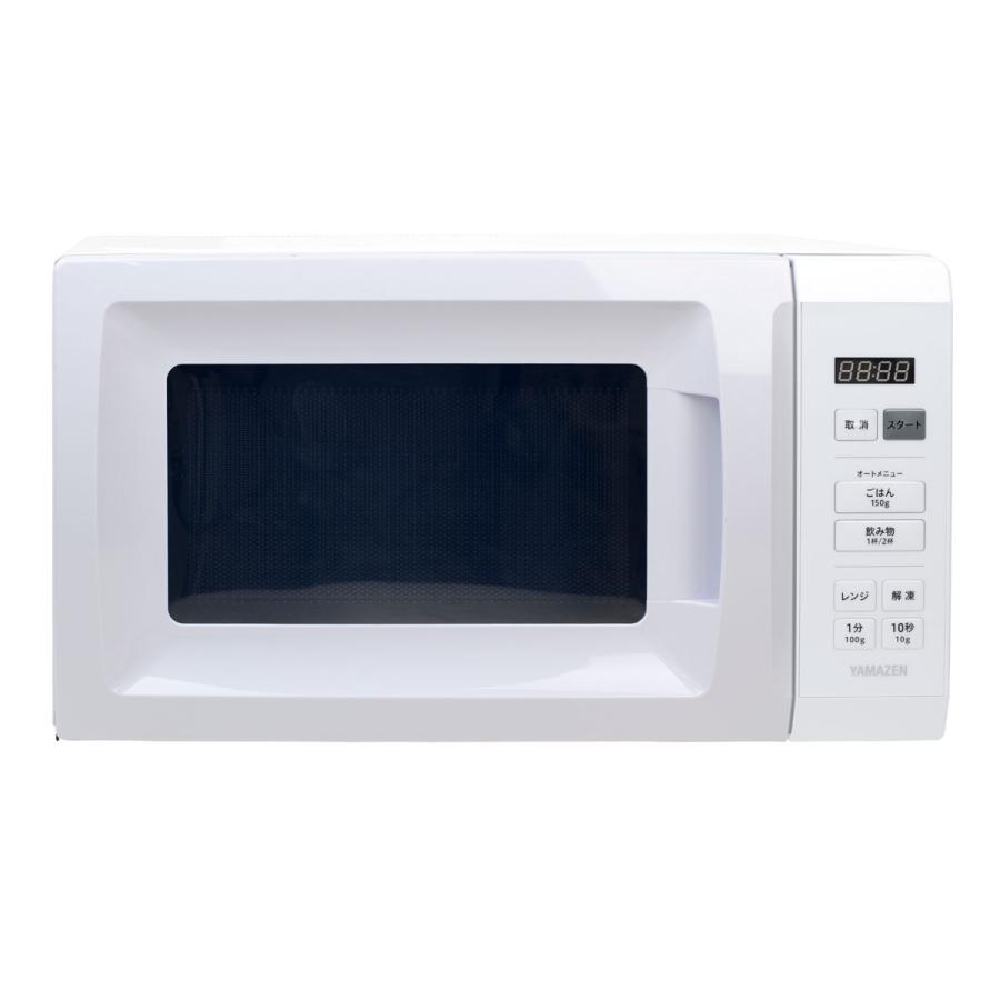 楽天市場】ヤマゼン 電子レンジ フラットテーブル 18L YAMAZEN