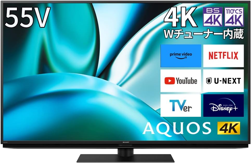 【10/4まで】シャープ 55V型 4K液晶テレビ AQUOS 2021年モデル シャープ AQUOS 55v4K型液晶テレビ 4T-C55FN1 — nmo