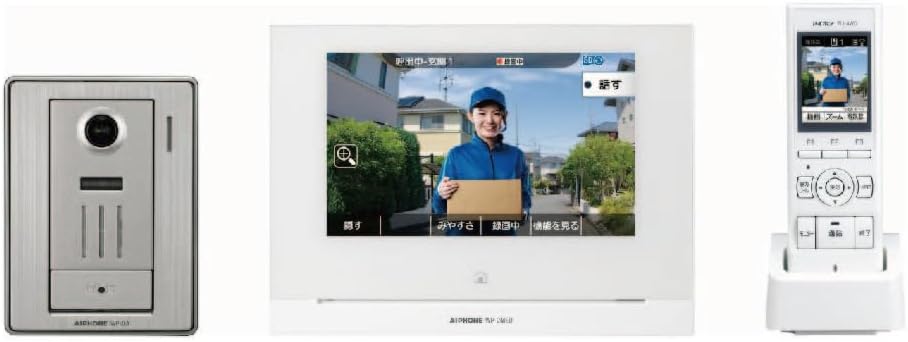 アイホン インターコム 部屋の入り口電話機 テレビドアホン 無線電話子機仕かける かっこ良い電話機連絡 映像録画 宅配ボックス席連絡録画 ACワット数繋ぎ式 スノーホワイト KM-77