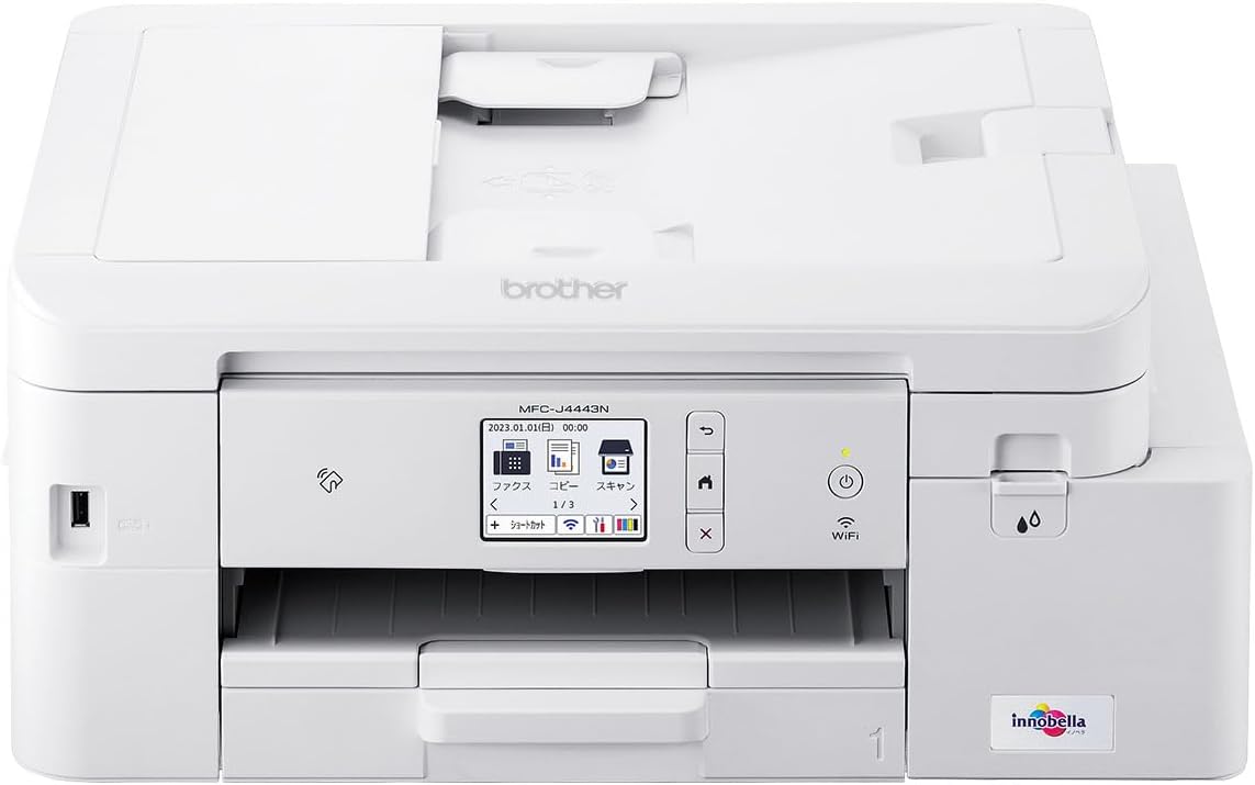 楽天市場】【箱破損 または 箱汚れ品】ブラザー DCP-J4143N 大容量