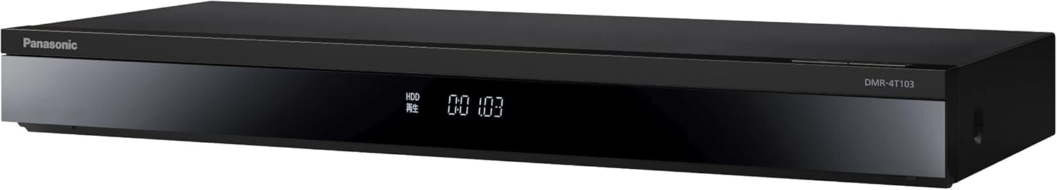 パナソニック 1結核症 3ラジオ受信機 ブルーレイレコーダー 3通信路斉しく録画 4Kラジオ受信機内蔵 DIGA DMR-4T103