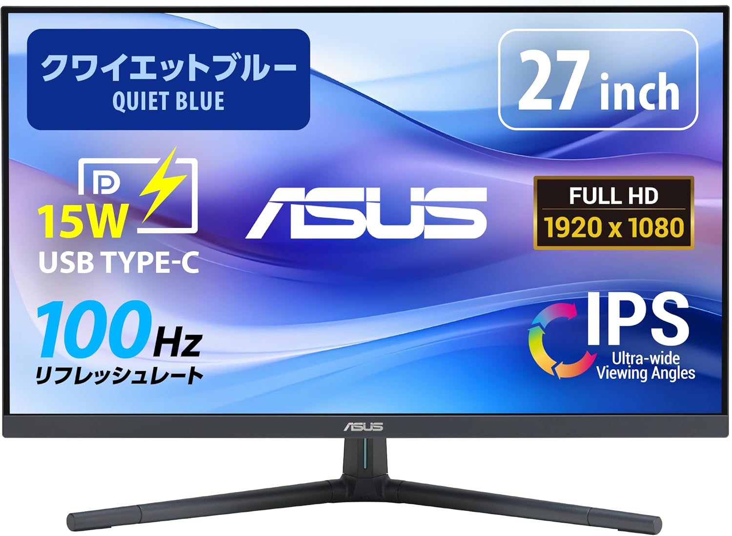 楽天市場】ASUS モニター Eye CareVA329HE 31.5インチ / フルHD (1920