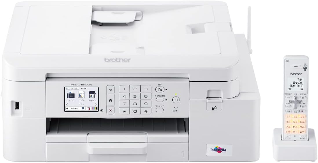 ブラザー工業(Brother Industries) 印刷機 大電気容量一塁手貯蔵タンク A4インクジェット結びあわせる機 MFC-J4940DN (Wi-Fi/FAX/電話/自動小銃両面刷り上げる/スマホ・タブレット繋ぎ合わせる/ADF/スマートリオーダー)
