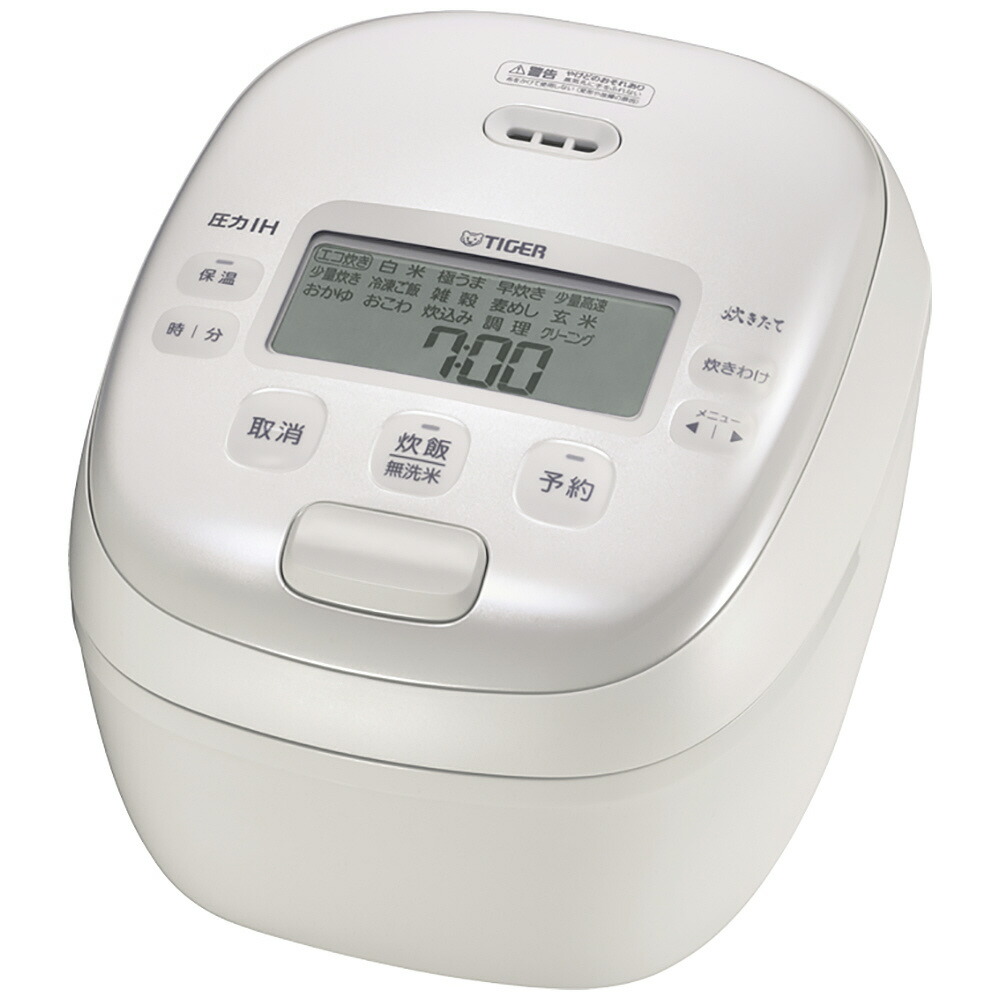 JRI-B100-W(ホワイト) 炊きたて 圧力IHジャー炊飯器 5.5合|セレクトストアレインボー