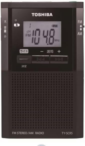 TOSHIBA(東芝) 隠しラジオ受信機 TY-SCR5(K) 小型 持ちはこびラジオ受信機 FM/AM 金棒引き内蔵 イヤ電話機相応う 高感じやすさ 防災グッズ 蓄電池式 軽さ パウダーコンパクト 通い 通学 駆け込み寺用