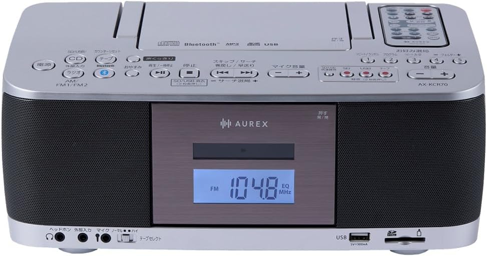 東芝 ラジカセ シルバー CD再生 カセット録音 AX-KCR70(S)