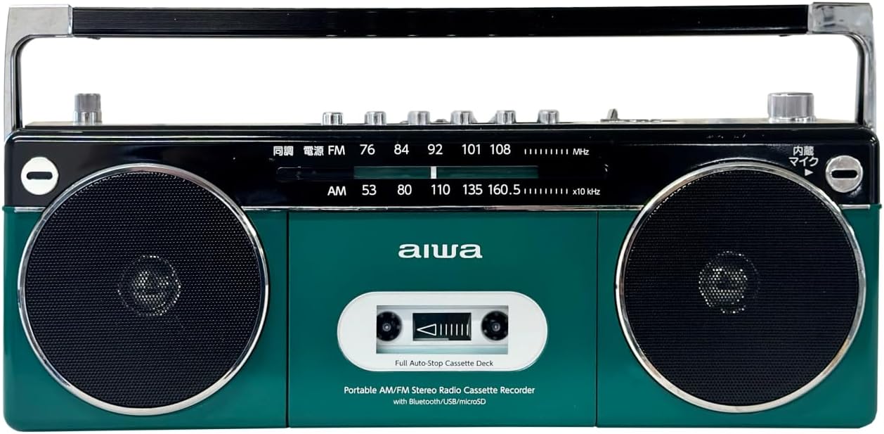 Aiwa アイワ ラジカセ audio -G RCP2 カセットテープ プレーヤー グリーン GAA4-RCP0002(GN)