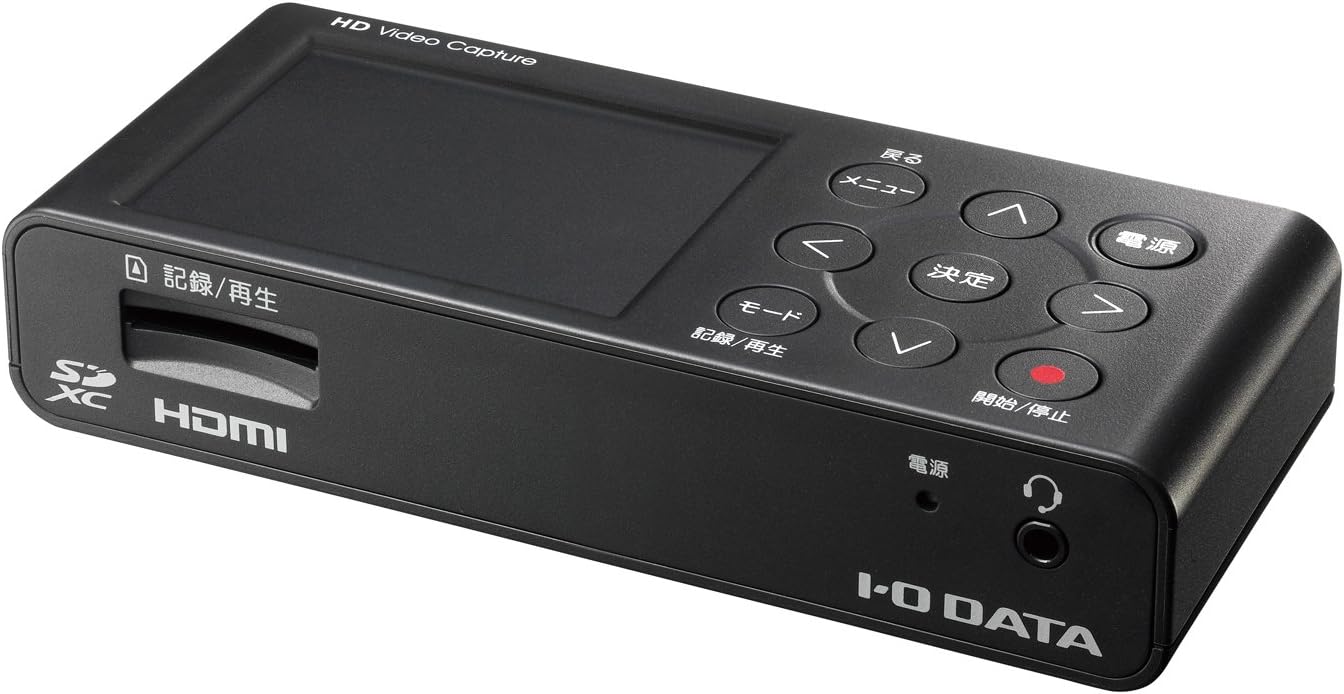 アイ・オー・データ キャプチャーボード ゲームキャプチャー HDMI マイコン不必要 力くらべ録画 まとめ上げる 盛りだくさん固定ディスク SD/HDD保護すること 日本製造会社 GV-HDREC