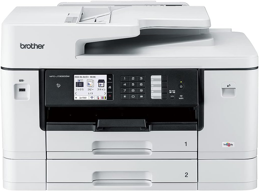 茶飲み友だち 印刷機 A3インクジェット結びあわせる機 MFC-J7300CDW (FAX/ADF/30万ペイジ耐久/自動小銃両面/2段御盆)