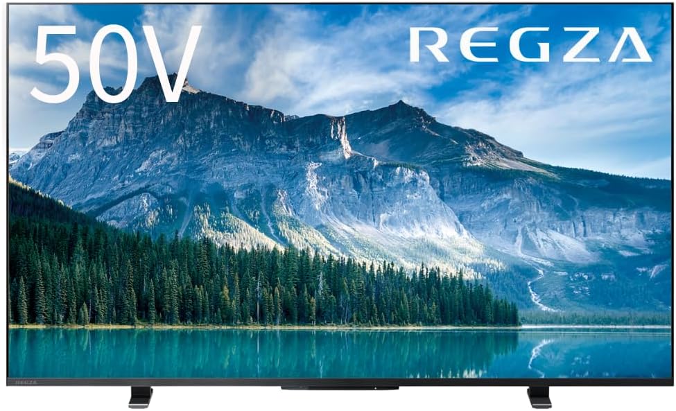 REGZA 50in 4K 液晶 50M550M かっこ良いテレビ受像機 Airplay相応う