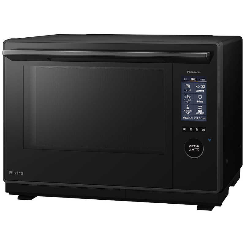 パナソニック オーブンレンジ スチーム ビストロ 最高峰モデル 30L 2段 おまかせグリル 高精細・64眼スピードセンサー 時短料理 スマホ連携 ブラック NE-UBS10D-K｜セレクトストアレインボー