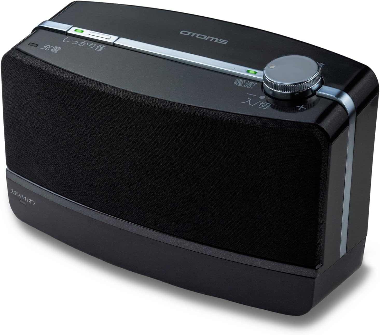 OTOMS 快テレ君 VS-T500 お手元ワイヤレステレビスピーカー Bluetooth 14第四次元年代順の連続生まれ変わり 置くだけ申し受ける しっかり音役立つこと 最大限度30m 黒いこと