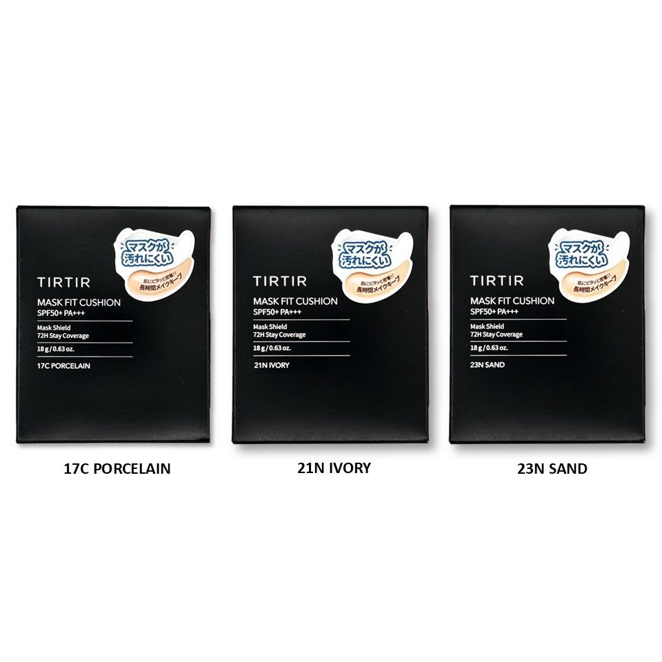 [TIRTIR] マスクフィットオールカバクッション 21N　10個セット マスクフィットオールカバークッションミニN / TIRTIR