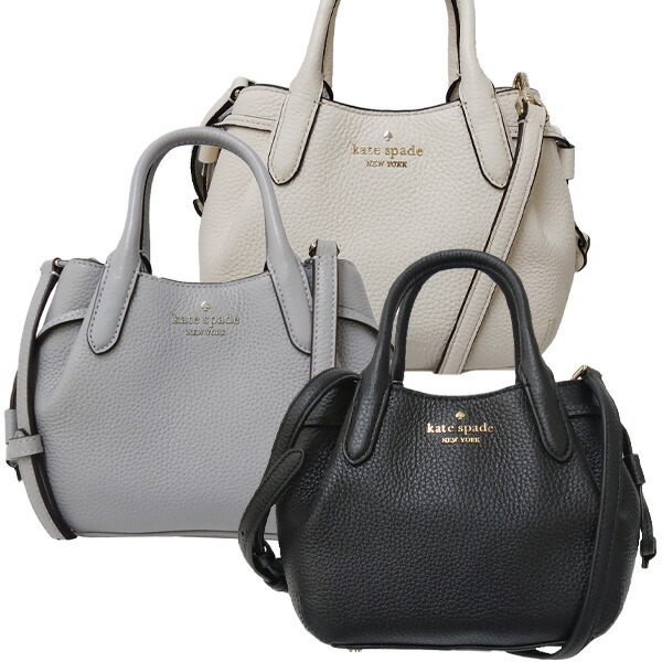 ケイトスペード kate spade 御徒面子 ショルダーバッグ KI859 ダンプリング ミニ サッチェル 降車口［並行輸入品］【レディース 差し上げ物 ブランド名 無地 曲がったがけ ミニ御徒面子 ポシェット ハンドバック】