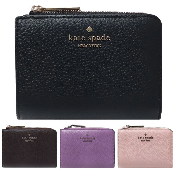ケイトスペード kate spade 財布 二つ折り財布 KL842 レナ スモール L ジップ ウォレット アウトレット［並行輸入品］ 【レディース ギフト ブランド 折り財布 折りたたみ 贈り物 ギフト コンパクト 無地】