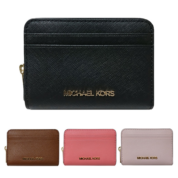 [マイケルコース] 小銭入れ カードケース 35H9GTVP1B-BROWN MICHAEL KORS マイケル マイケルコース カードケース 小銭入れ