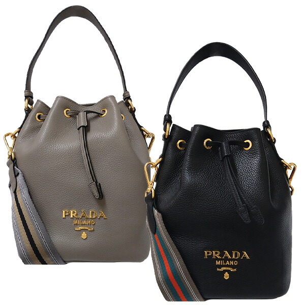 プラダ PRADA バッグ ショルダーバッグ 1BE072 2E8K ヴィッテロ フェニックス セッキエッロ アウトレット［並行輸入品］ 【ギフト ブランド 斜めがけ 肩掛け 無地 巾着 ドローストリング】 194,500円
