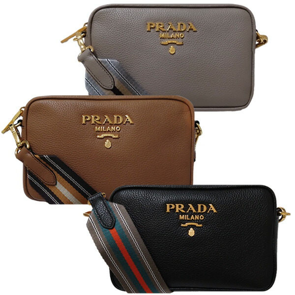 プラダ PRADA 御徒面子 ショルダーバッグ 1BH096 2E8K ヴィッテロ アリゾナ州の州都 バンドリエラ 降車口［並行輸入品］【差し上げ物 ブランド名 曲がったがけ 膝掛け 無地 ポシェット】