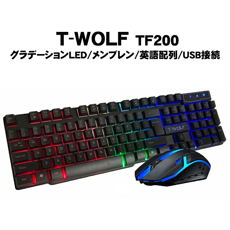 ゲーミングキーボード、マウス Amazon | クロスゼブラ ゲーミングメカニカルキーボード マウス