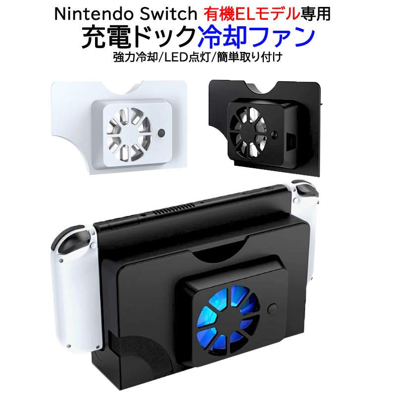 任天堂 - スイッチ 専用 ZCWO x Playboy #2 Miss May 42cm フィギュア 新品 任天堂Switch