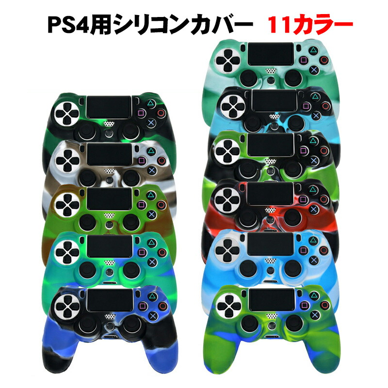 楽天市場】PS4コントローラー用 背面パドルアダプター [MZ-1350 楽天市場】PS4コントローラー用 背面パドルアダプター [MZ-1350