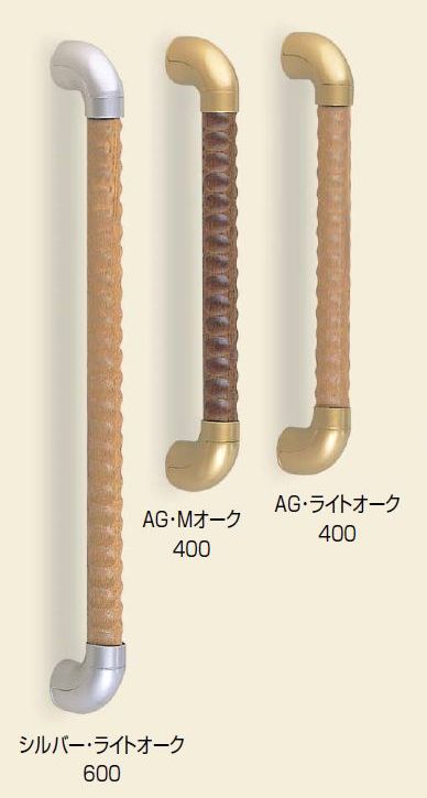 驚きの安さ シロクマ ミニ手すり直受 300mm 垂直取付用 手摺 手すり 玄関 トイレ 廊下 取付 転倒予防 介護用品 福祉用品 diy 