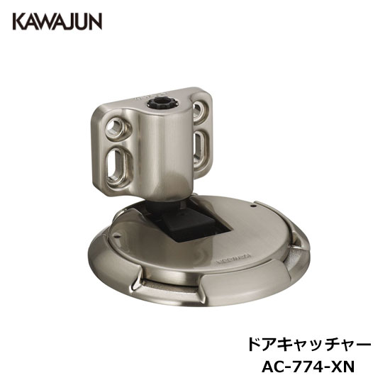 ガッチャン imgrc0097572056.jpg