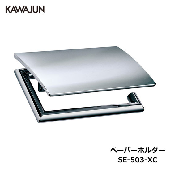 Nポルダ専用ページ　ご購入前に一読ください imgrc0097629036.jpg