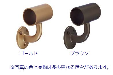 楽天市場 35通しブラケット横型 手すり直径35mm用 W60 D72 5 H105mm 手摺 手すり 金具 ブラケット 手すり金具 Diyとプロの店 セレクトツール