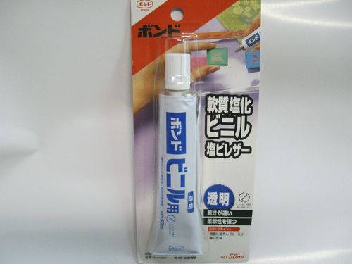 楽天市場 コニシ ボンドビニル用 50ml 接着剤 ボンド 軟質塩化ビニル フィルム シート 塩ビレザー 日用品雑貨 文房具 手芸 日用品 生活雑貨 接着剤 ボンド Diyとプロの店 セレクトツール