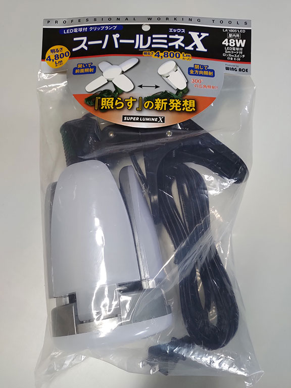 最安値に挑戦】 WING ACE LED電球付屋内用 クリップランプ スーパールミネX60 LA-6005-LED www.tonna.com