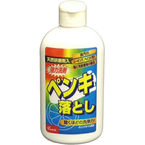 楽天市場】友和 ハウスクリーナー 4L : DIYとプロの店 セレクトツール