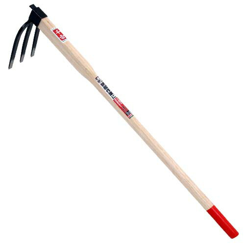 Agricultural Tools Shop See More...