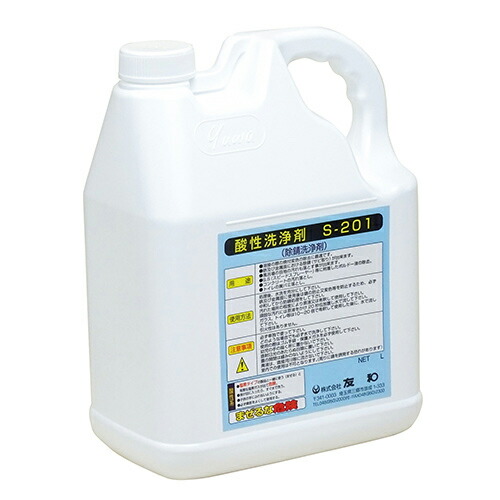 楽天市場】友和 ハウスクリーナー 4L : DIYとプロの店 セレクトツール