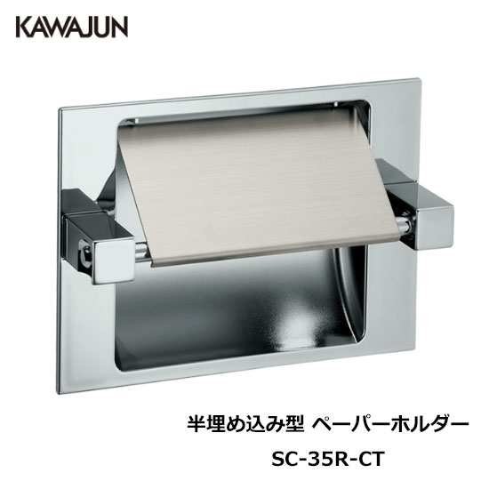 楽天市場】◇浴室可◇リラインス[RELIANCE] トイレットペーパー