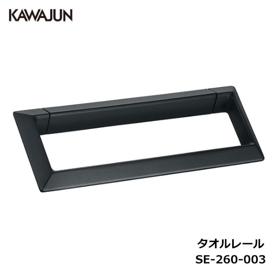 楽天市場】KAWAJUN タオルリング SC-470-XS | シルバー 銀 タオル