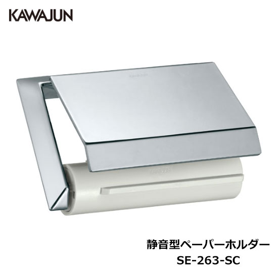すんもページ ネジ外し工具】 ネジザウルスモグラ 対辺2.5-3.0mm 軽症用 DBZ-63