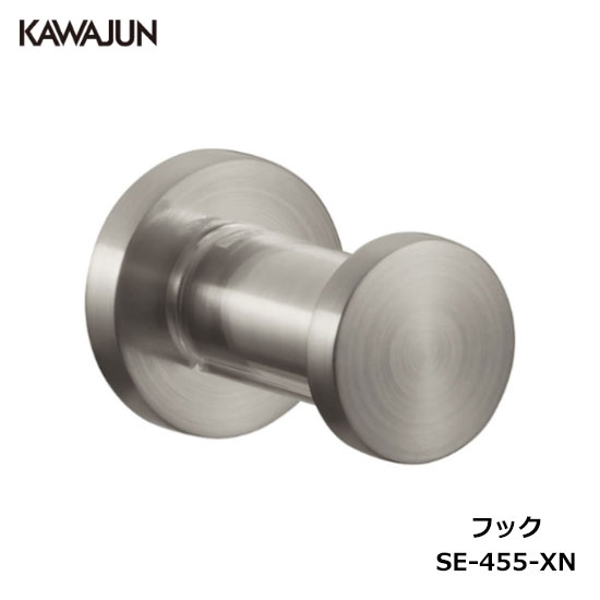 楽天市場】KAWAJUN ブラインドフック AC-895-XC | フック