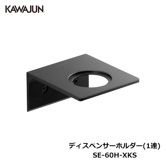 KAWAJUN カワジュン ホテルコレクション 3点セット ３点セット 大勧め KAWAJUN カワジュン ホテルコレクション 3点セット 3点
