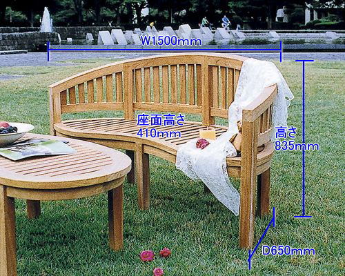 Select Tool Shop Teak Furniture Banana Bench Rakuten Global Market