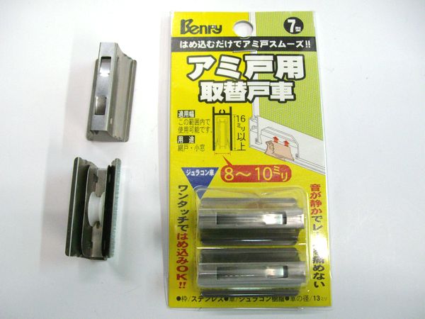 楽天市場】【メール便可】ステン スパイラルリング釘 #13×45mm バラ売り(100g単位) : DIYとプロの店 セレクトツール