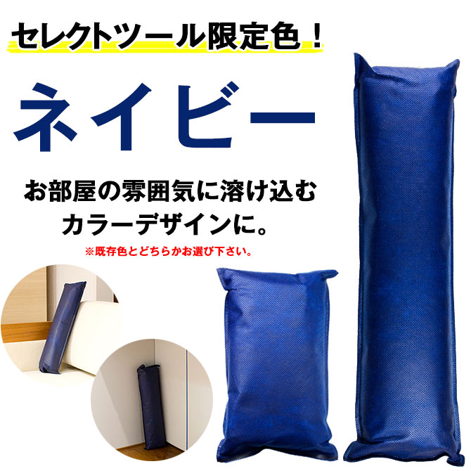 炭八 タンス用小袋 50個セット 除湿剤 脱臭剤 タンス 結露防止 靴 除湿 炭 脱臭炭 安眠グッズ 湿気とり 繰り返し 靴用 湿気対策 玄関 脱臭剤 靴 除湿シート 除湿マット 除湿剤 消臭 車 クローゼット 押入れ タンス トイレ Diyとプロの店 セレクトツール半永久の効果が