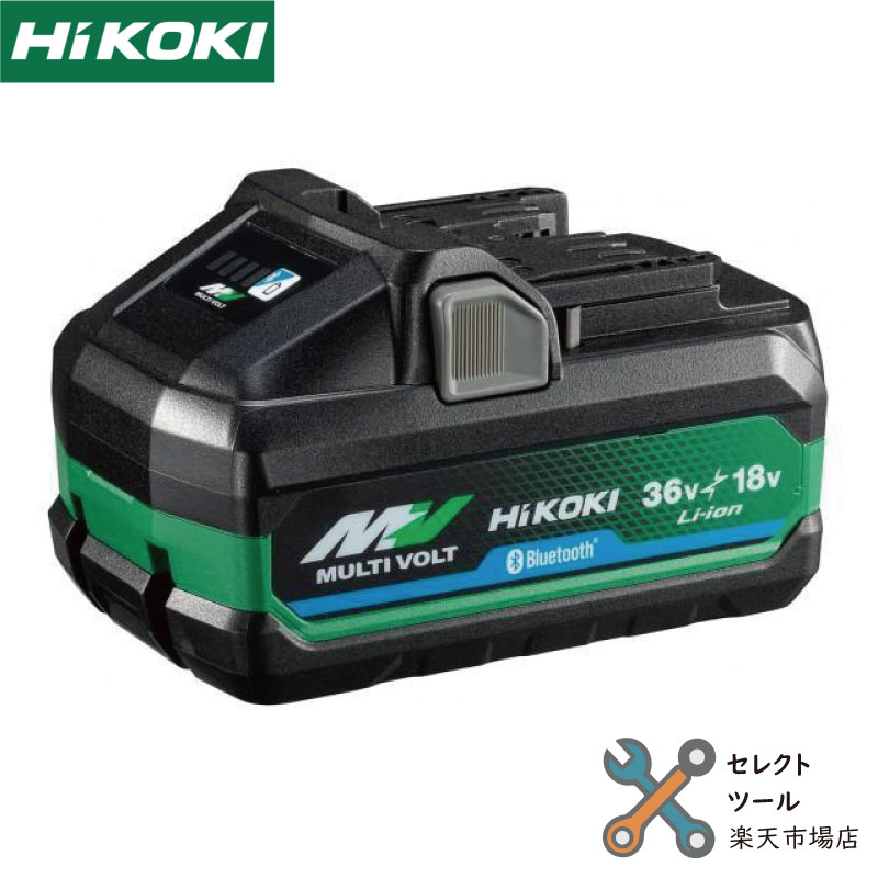 楽天市場】HiKOKI 純正 バッテリー BSL36A18BX 第2世代マルチ