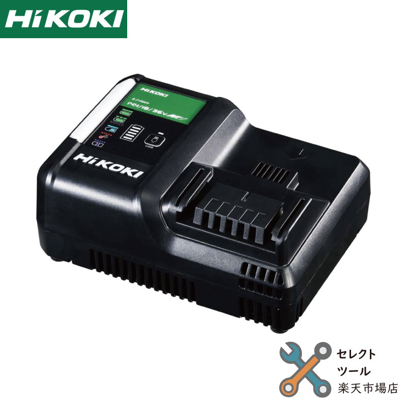 楽天市場】HiKOKI 純正 バッテリー BSL36A18BX 第2世代マルチボルト蓄電池 36V 2.5Ah 18V 5.0Ah 0037-9242  日立工機 ハイコーキ リチウムイオン Bluetooth付き WH36DC インパクトドライバーなど対応 : セレクトツール楽天市場店