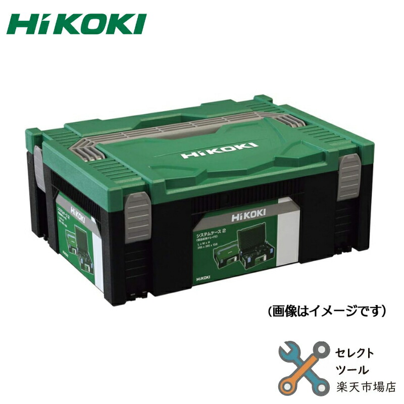 楽天市場】HiKOKI 純正 バッテリー BSL36A18X 第2世代マルチ