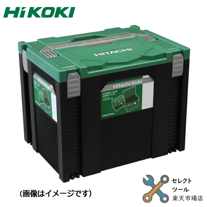 日立 - ハイコーキ36Vマルチボルトバッテリー BSL36A18 純正✖️2個 マルチボルト ハイコーキ 純正 バッテリー HiKOKI BSL36A18